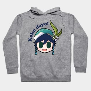 Genshin impact Venti koko dayo Hoodie